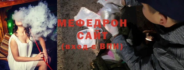 МДПВ Тольятти