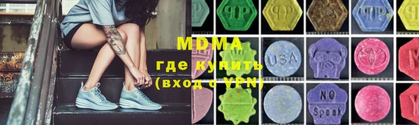 шишки Киров