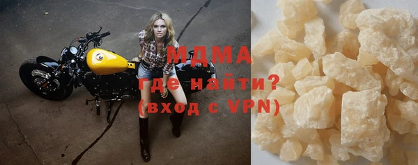 кокаин колумбия Балашиха
