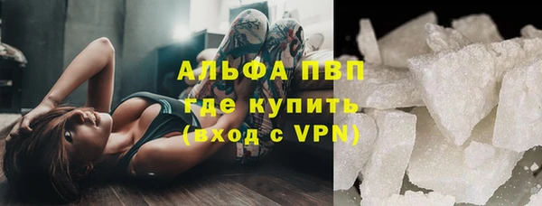 мдма Ессентукская