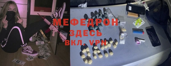 МДПВ Тольятти