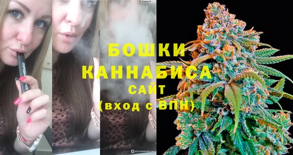 марки nbome Барнаул