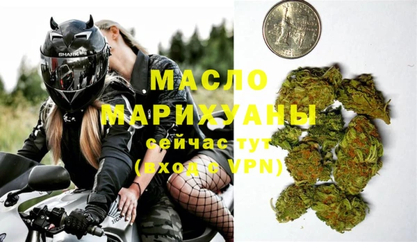 2c-b Санкт-Петербург