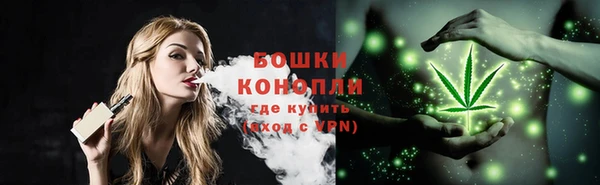 кокаин VHQ Пенза
