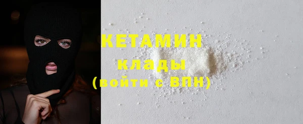 марки nbome Новосибирск