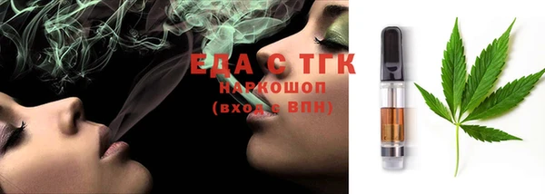 МДПВ Тольятти