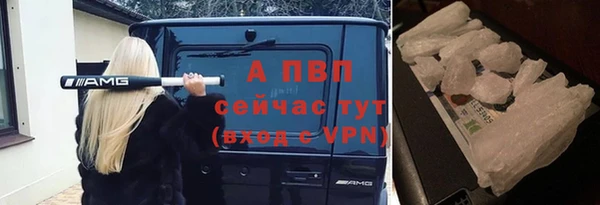 мдма Ессентукская