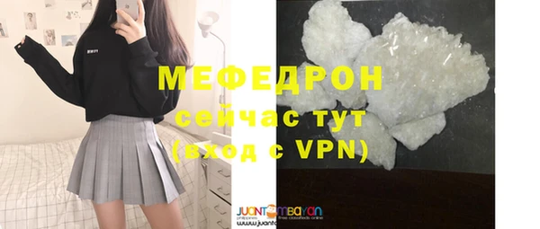 марки nbome Барнаул
