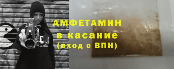 наркотики Ижевск