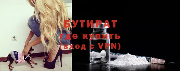 наркотики Ижевск