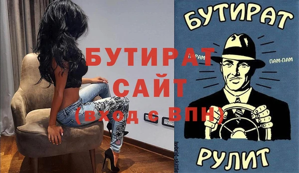 МДПВ Тольятти