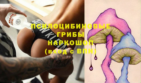 2c-b Санкт-Петербург