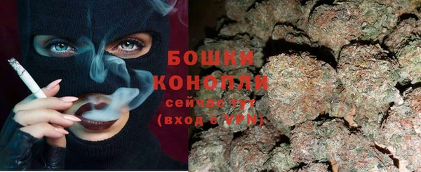 2c-b Санкт-Петербург
