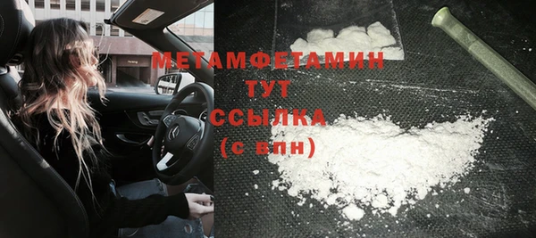 МДПВ Тольятти
