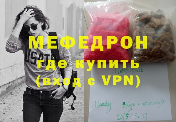 марки nbome Барнаул