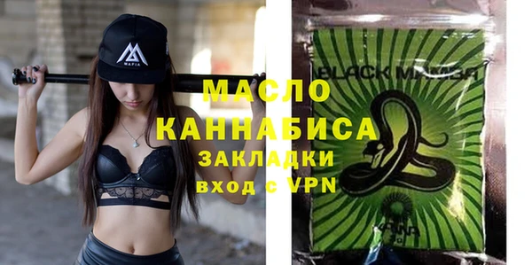 МДПВ Тольятти