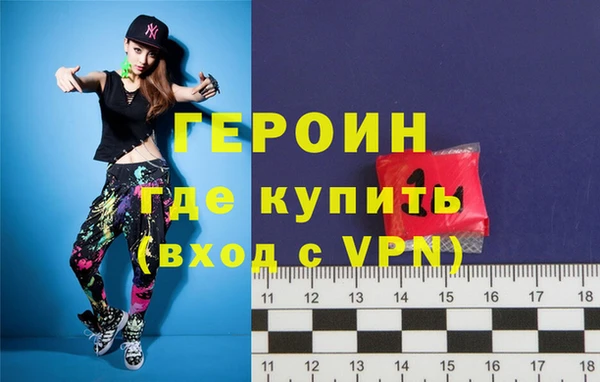 наркотики Ижевск